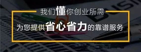 公司重大资产转让或全部资产转让由谁决定？